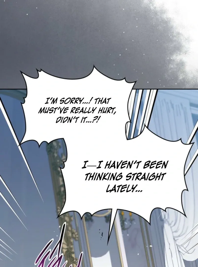 I Stole the Heroine’s First Love Chapter 80 page 24 - 