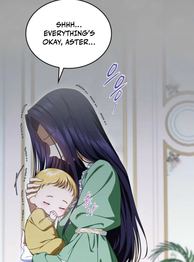 I Stole the Heroine’s First Love Chapter 80 page 55 - 