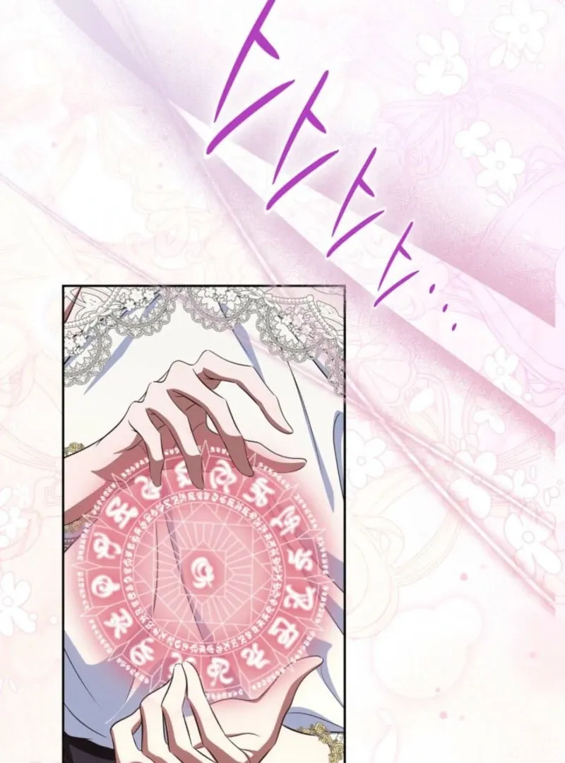 I Stole the Heroine’s First Love Chapter 81 page 133 - 
