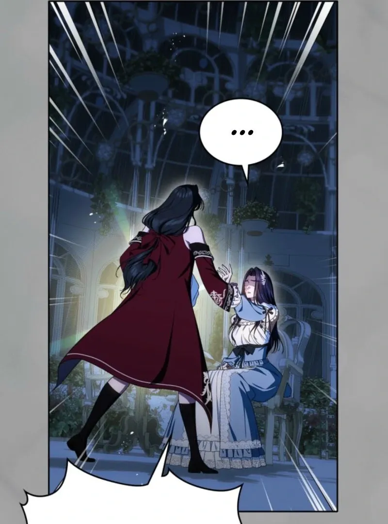 I Stole the Heroine’s First Love Chapter 81 page 15 - 