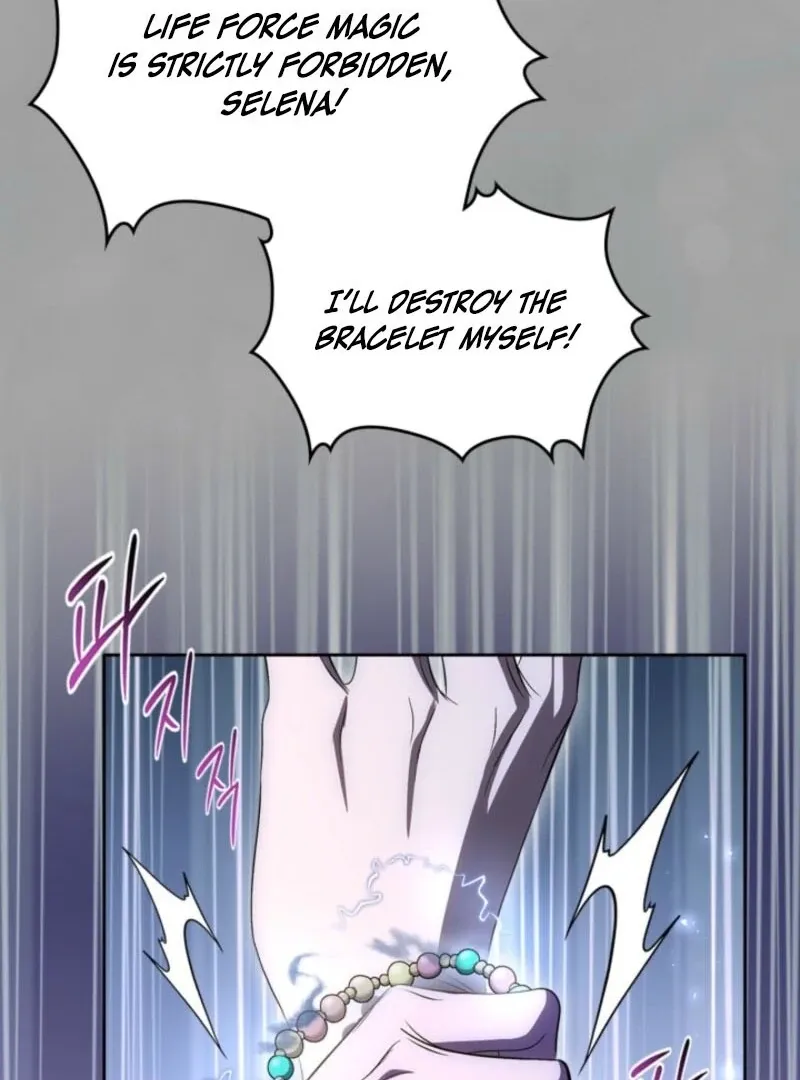 I Stole the Heroine’s First Love Chapter 81 page 16 - 