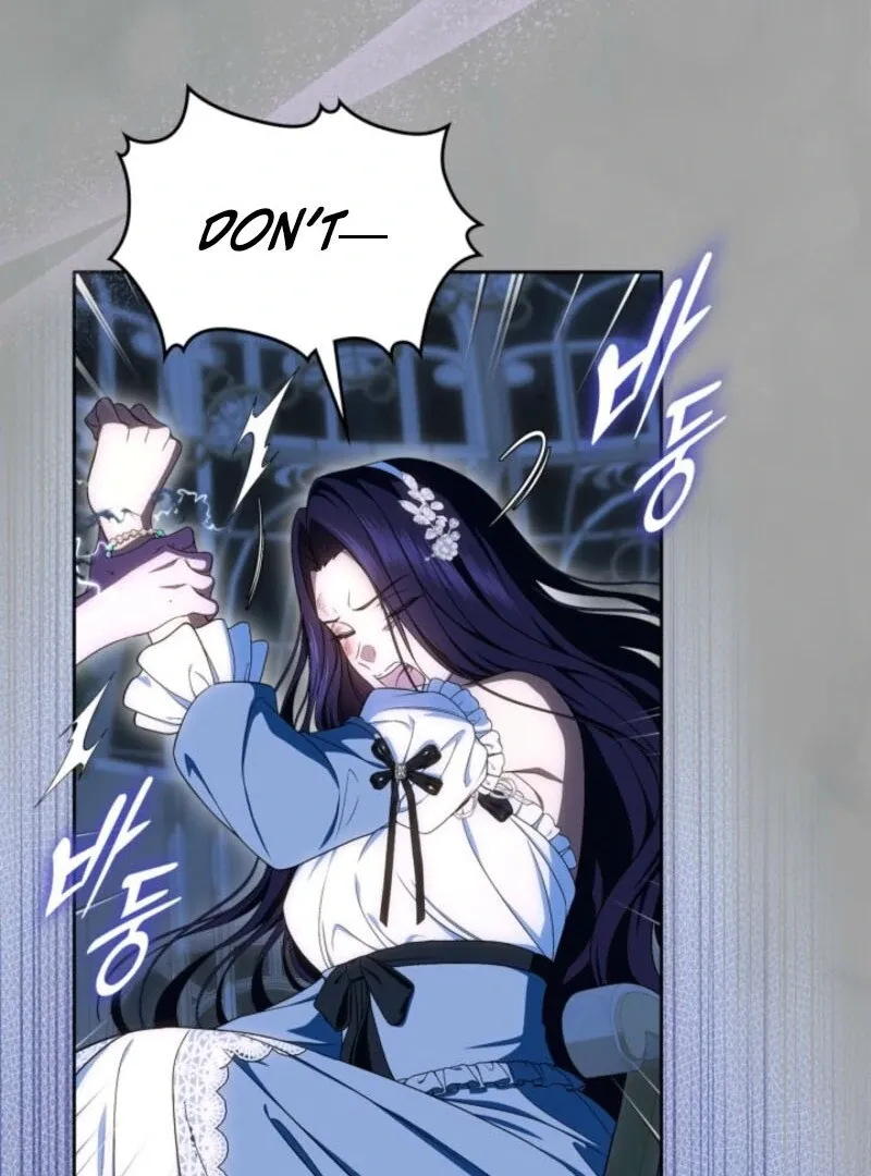 I Stole the Heroine’s First Love Chapter 81 page 18 - 