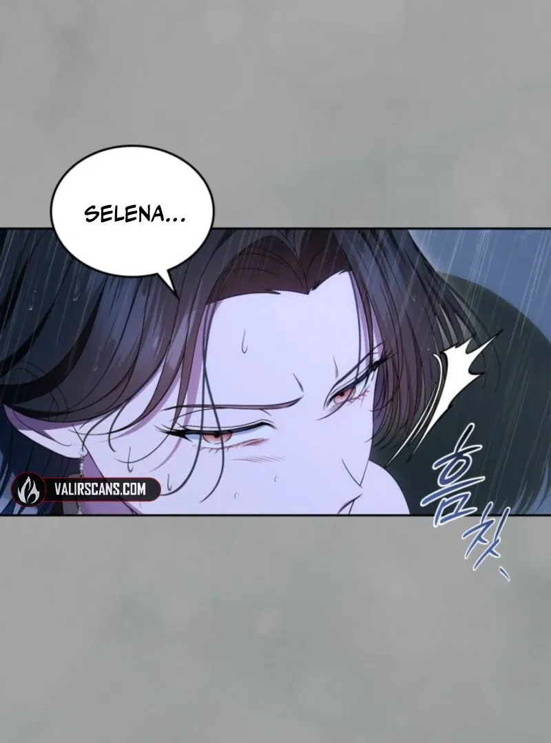 I Stole the Heroine’s First Love Chapter 81 page 25 - 
