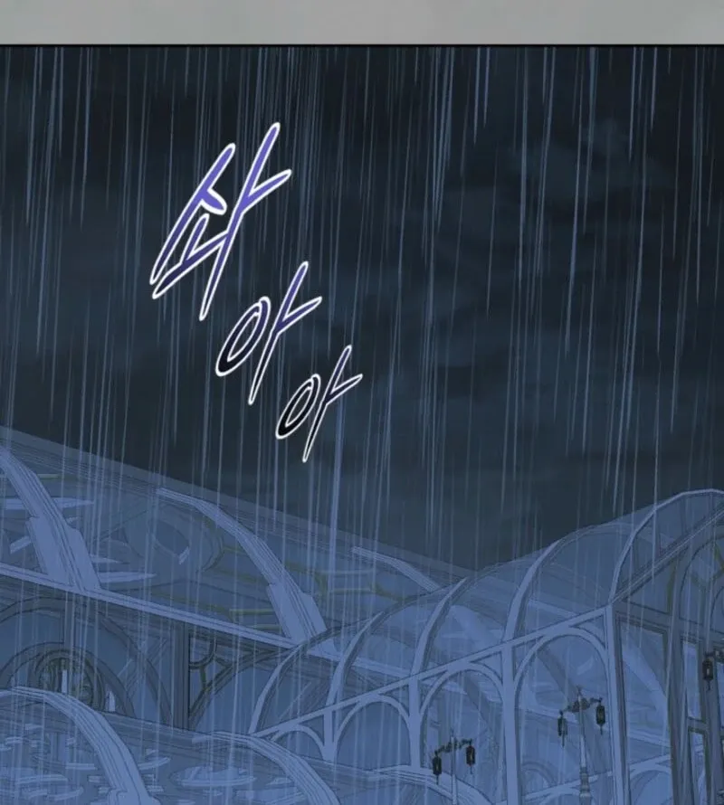 I Stole the Heroine’s First Love Chapter 81 page 26 - 