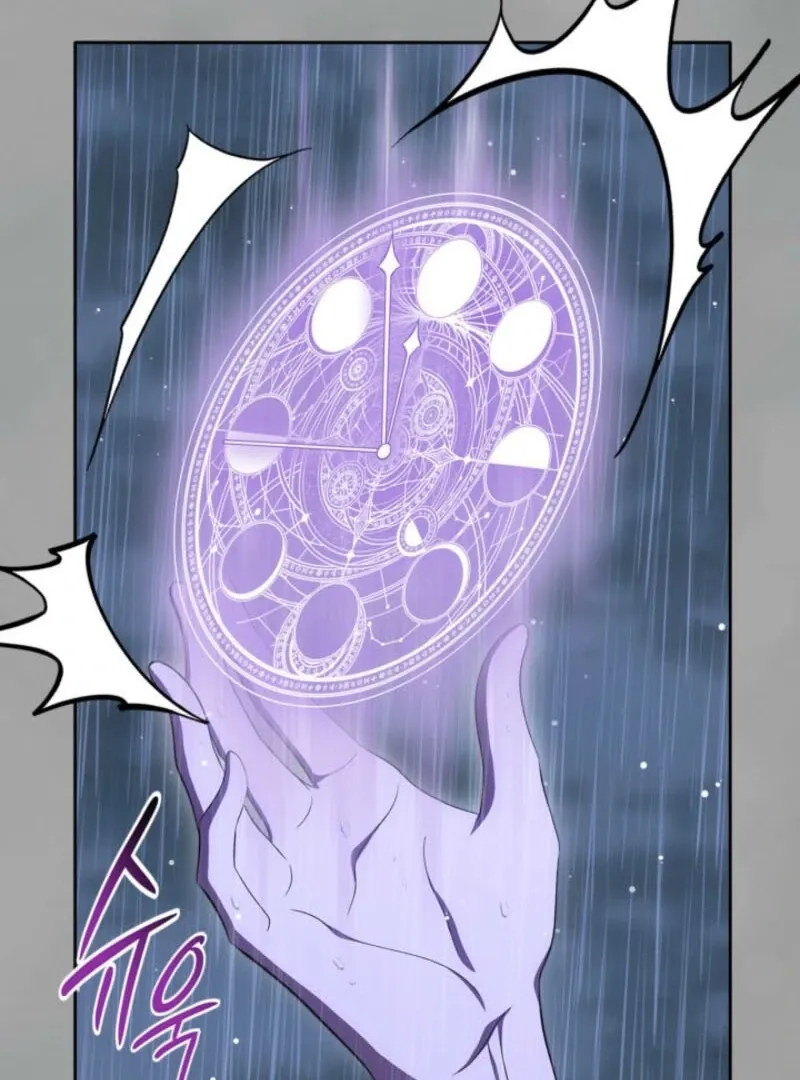 I Stole the Heroine’s First Love Chapter 81 page 30 - 
