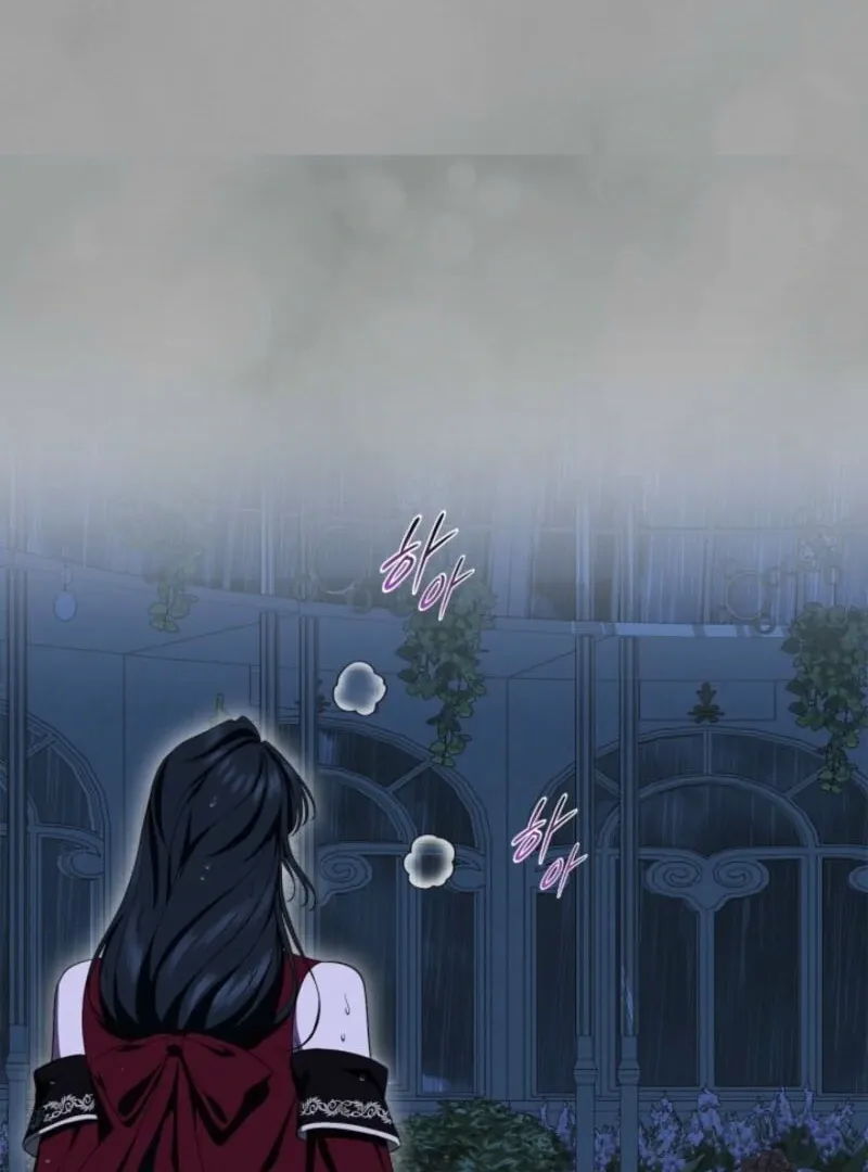 I Stole the Heroine’s First Love Chapter 81 page 37 - 