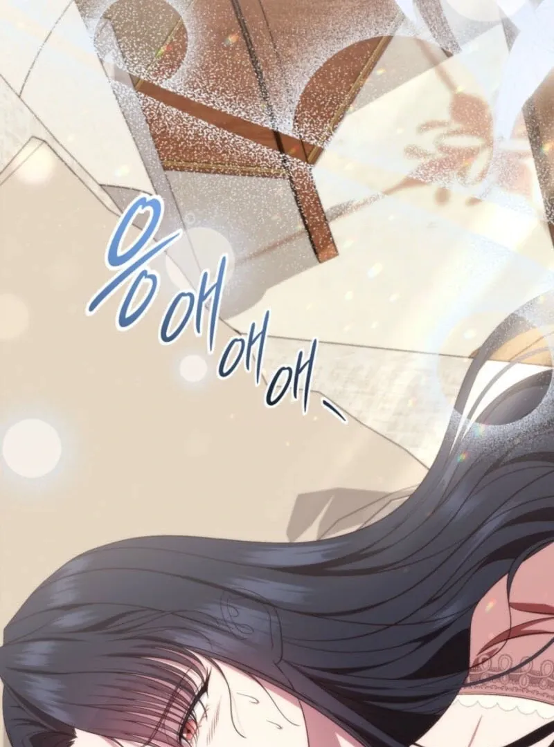 I Stole the Heroine’s First Love Chapter 81 page 69 - 