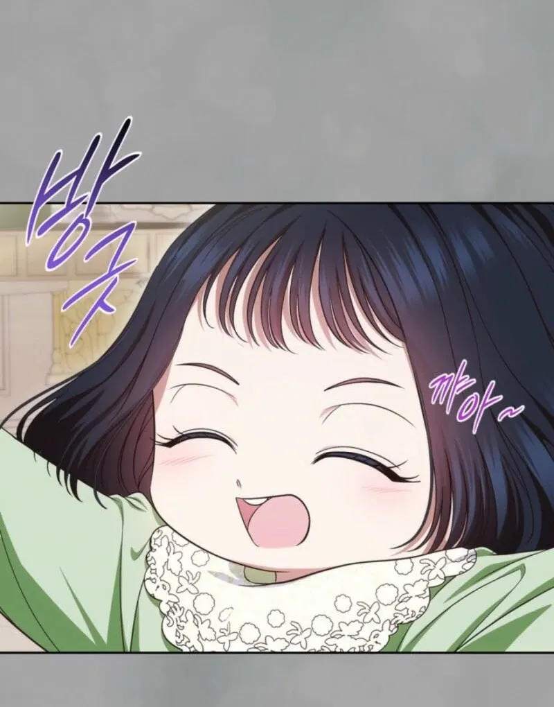 I Stole the Heroine’s First Love Chapter 81 page 82 - 