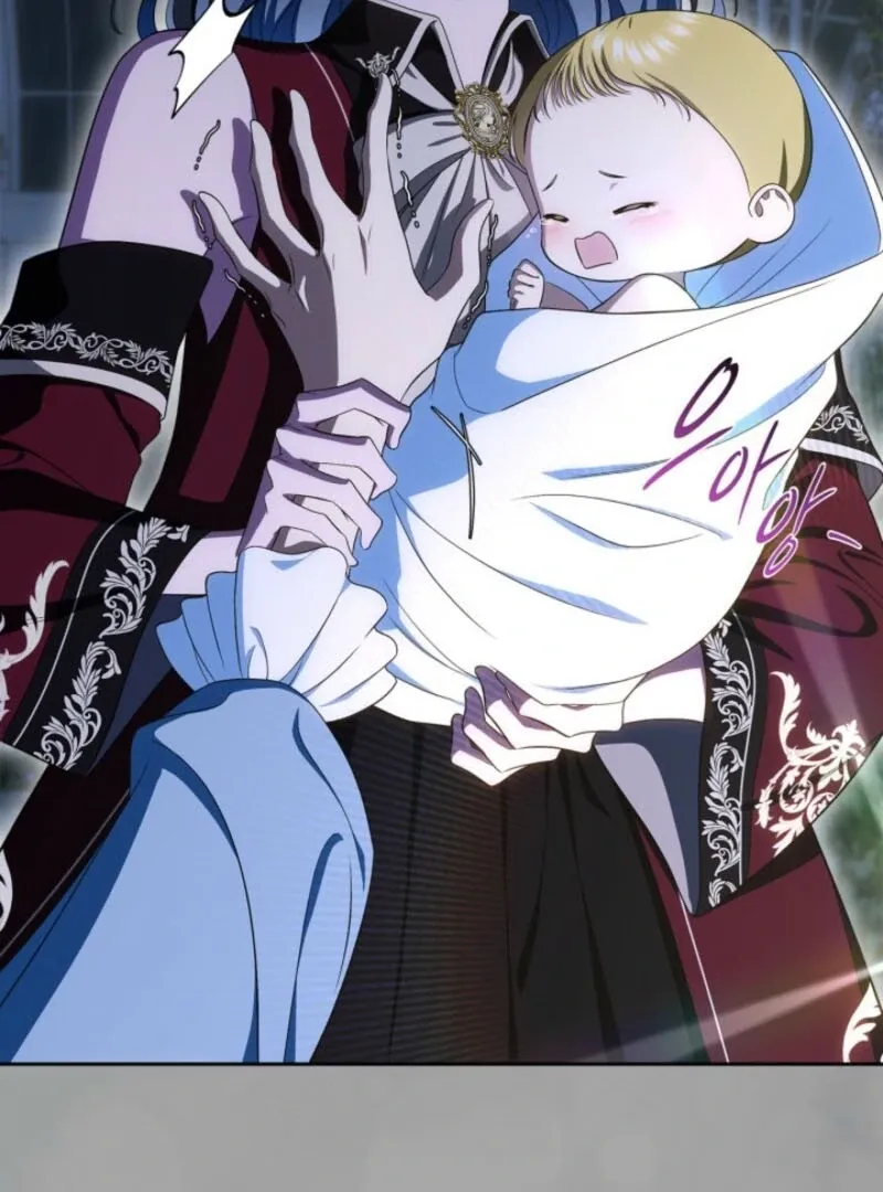 I Stole the Heroine’s First Love Chapter 81 page 10 - 