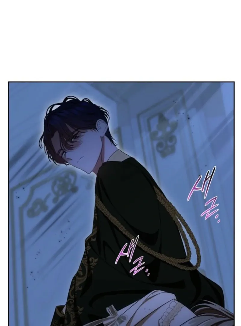 I Stole the Heroine’s First Love Chapter 82 page 115 - 