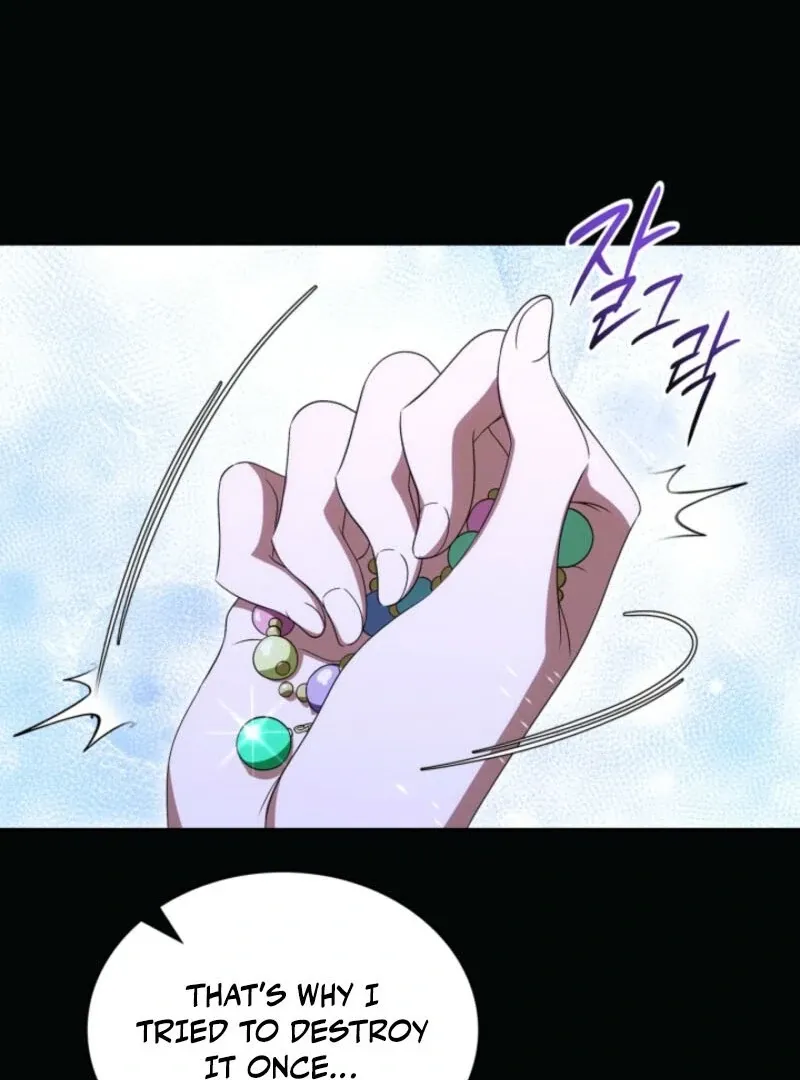 I Stole the Heroine’s First Love Chapter 82 page 21 - 