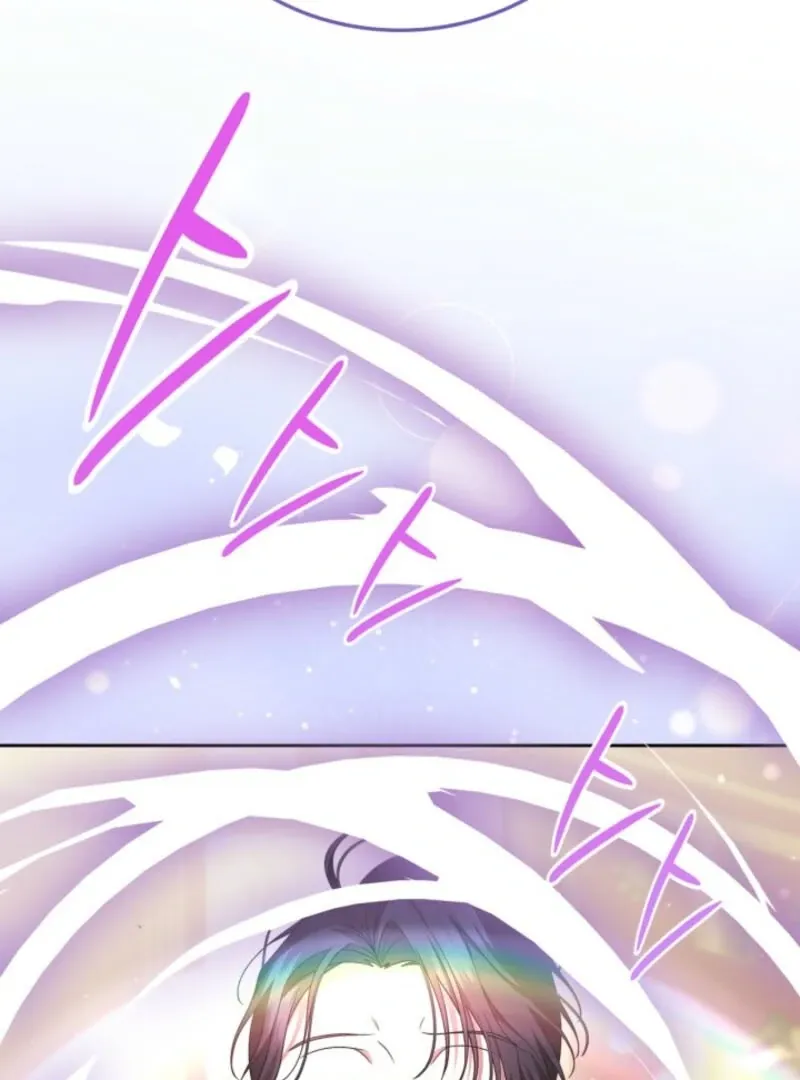 I Stole the Heroine’s First Love Chapter 82 page 45 - 