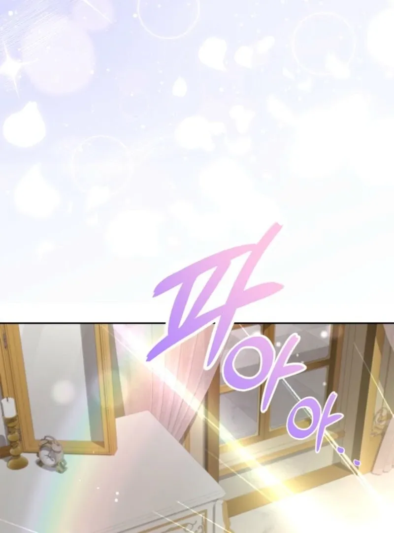I Stole the Heroine’s First Love Chapter 82 page 47 - 