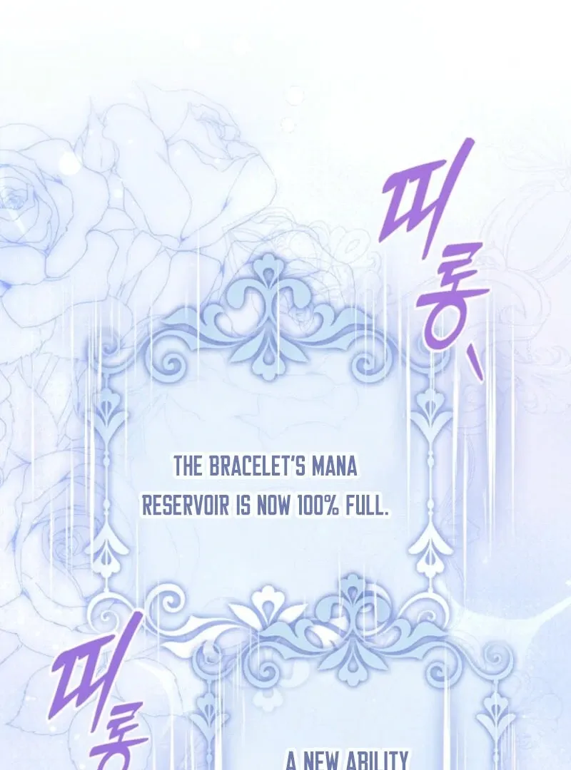 I Stole the Heroine’s First Love Chapter 82 page 51 - 