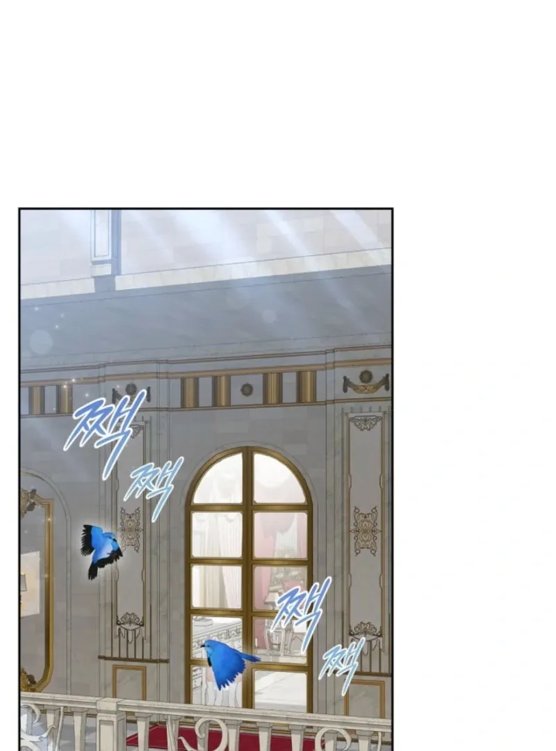 I Stole the Heroine’s First Love Chapter 83 page 2 - 