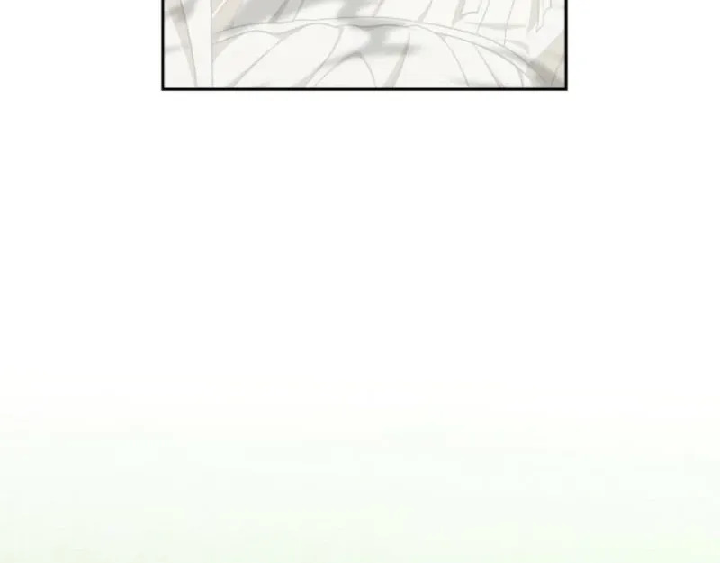 I Stole the Heroine’s First Love Chapter 83 page 41 - 