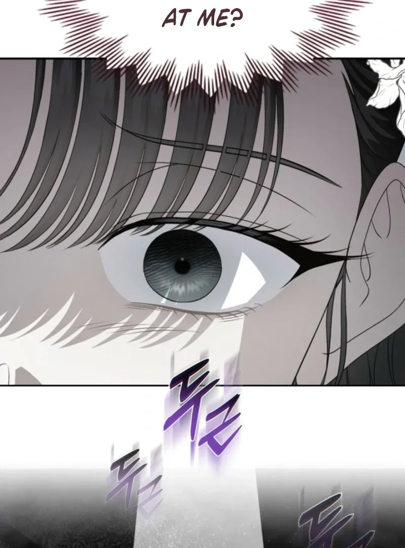 I Stole the Heroine’s First Love Chapter 83 page 96 - 