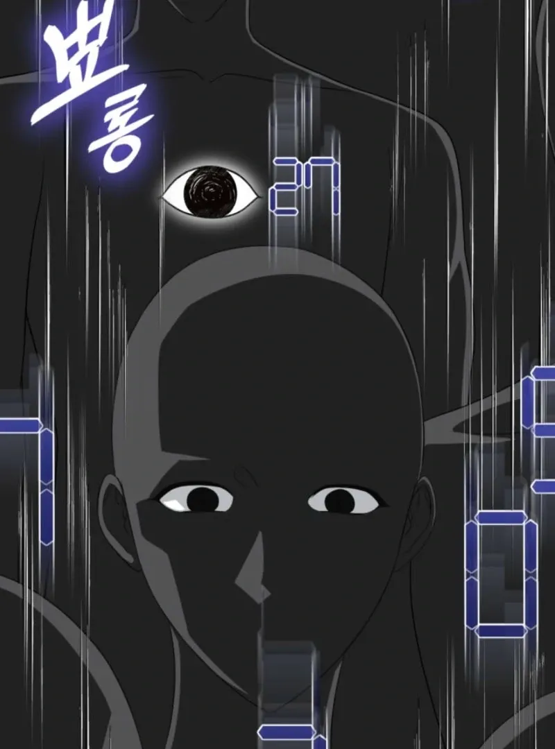 I Stole the Heroine’s First Love Chapter 83 page 99 - 