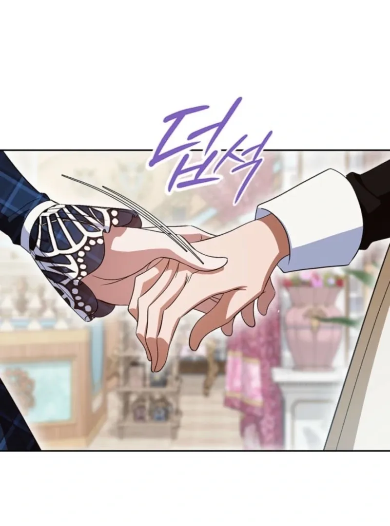 I Stole the Heroine’s First Love Chapter 84 page 108 - 