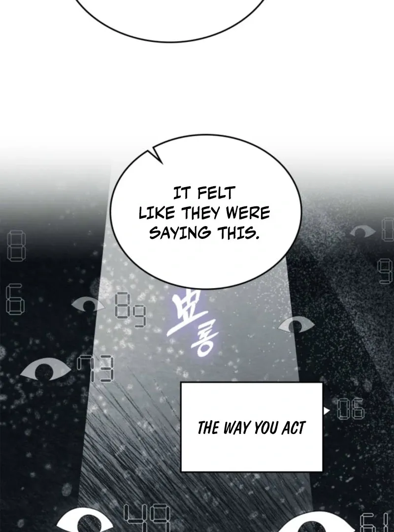 I Stole the Heroine’s First Love Chapter 84 page 17 - 