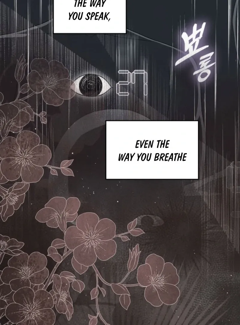 I Stole the Heroine’s First Love Chapter 84 page 19 - 