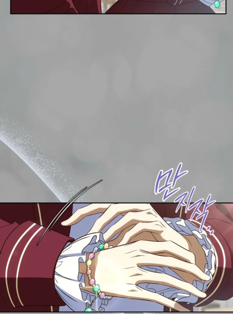 I Stole the Heroine’s First Love Chapter 84 page 38 - 