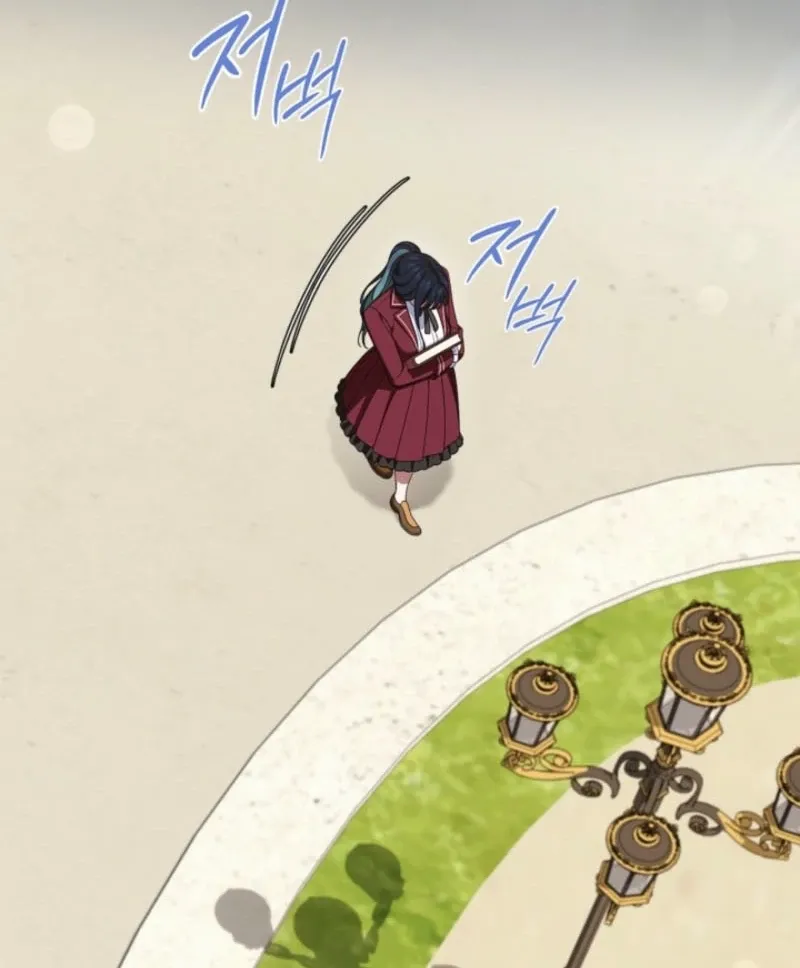 I Stole the Heroine’s First Love Chapter 84 page 42 - 