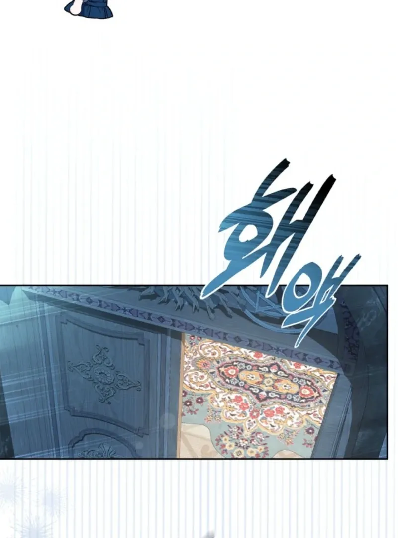 I Stole the Heroine’s First Love Chapter 84 page 72 - 