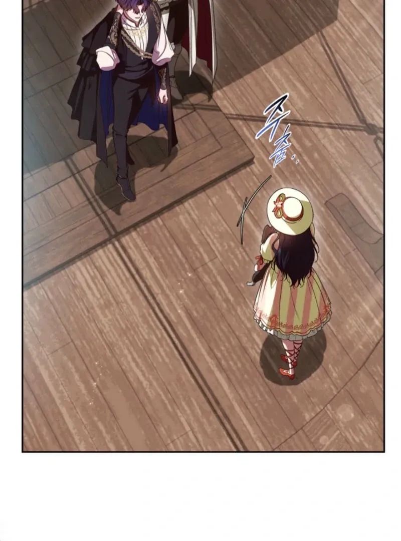 I Stole the Heroine’s First Love Chapter 85 page 12 - 