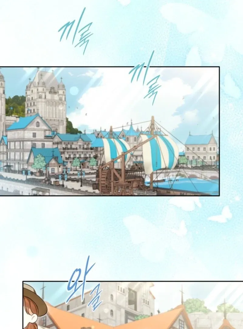 I Stole the Heroine’s First Love Chapter 85 page 37 - 