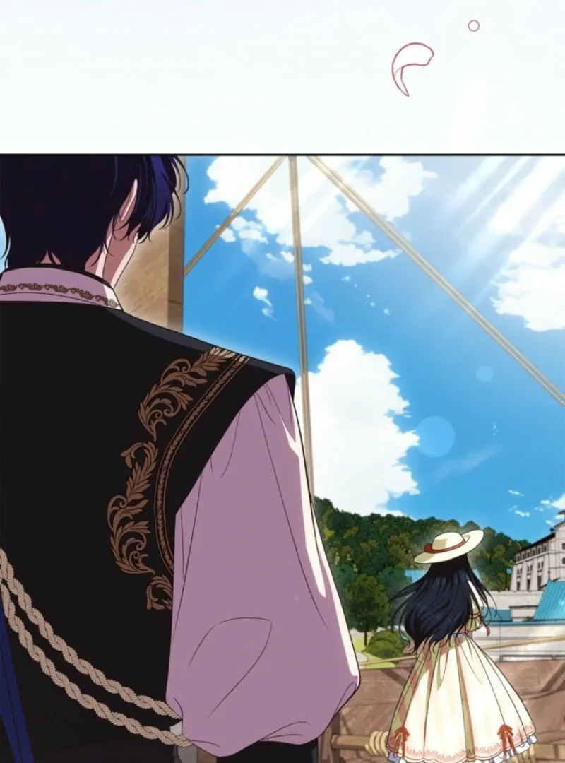 I Stole the Heroine’s First Love Chapter 85 page 6 - 