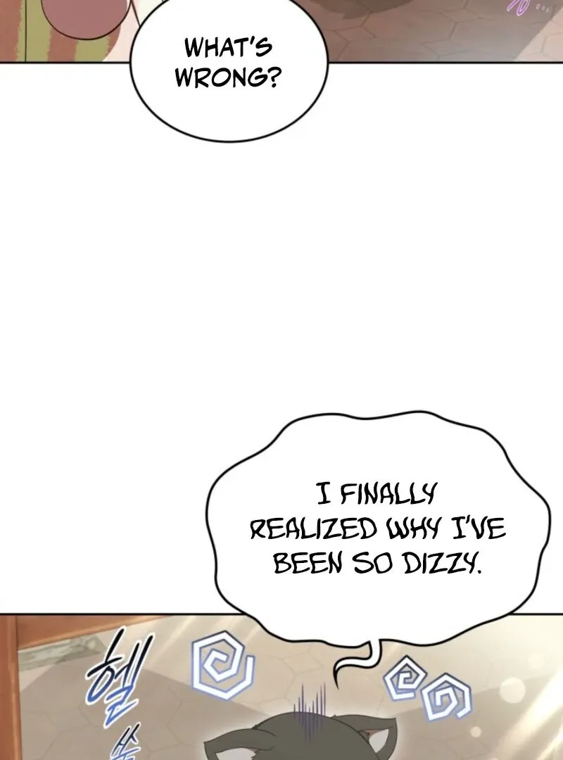 I Stole the Heroine’s First Love Chapter 85 page 72 - 