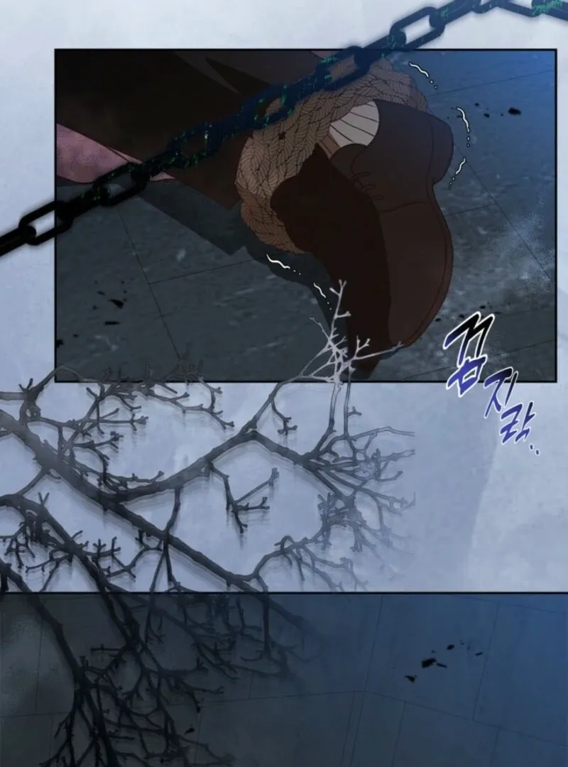 I Stole the Heroine’s First Love Chapter 86 page 109 - 
