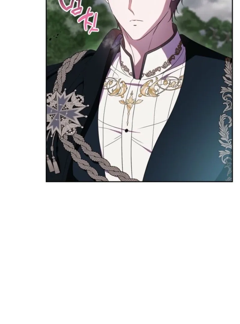 I Stole the Heroine’s First Love Chapter 86 page 22 - 