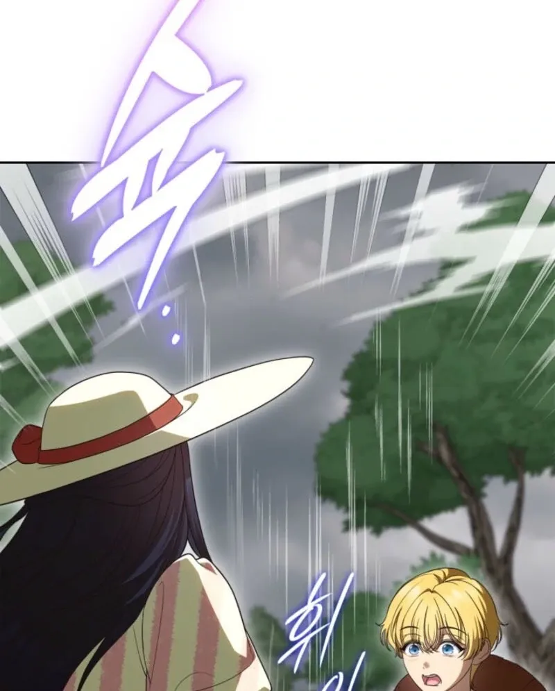 I Stole the Heroine’s First Love Chapter 86 page 27 - 