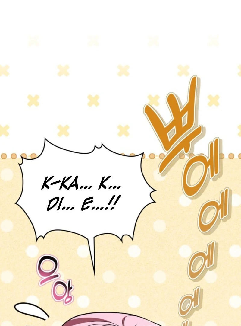 I Stole the Heroine’s First Love Chapter 87 page 102 - 