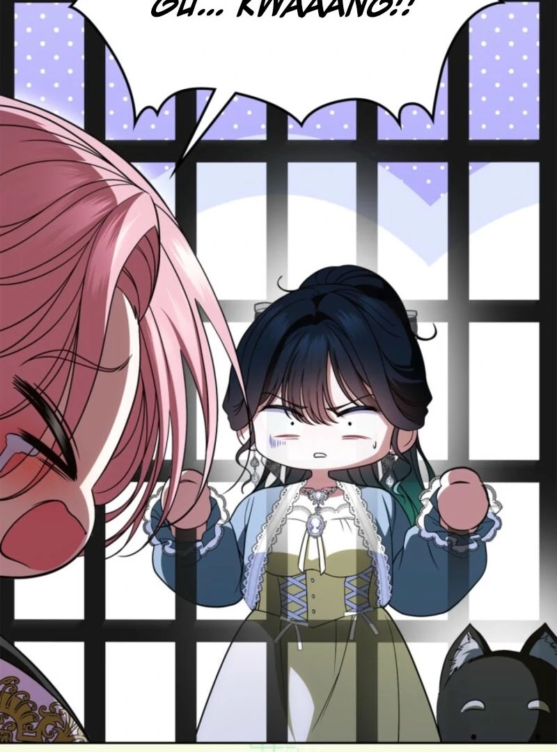 I Stole the Heroine’s First Love Chapter 87 page 105 - 