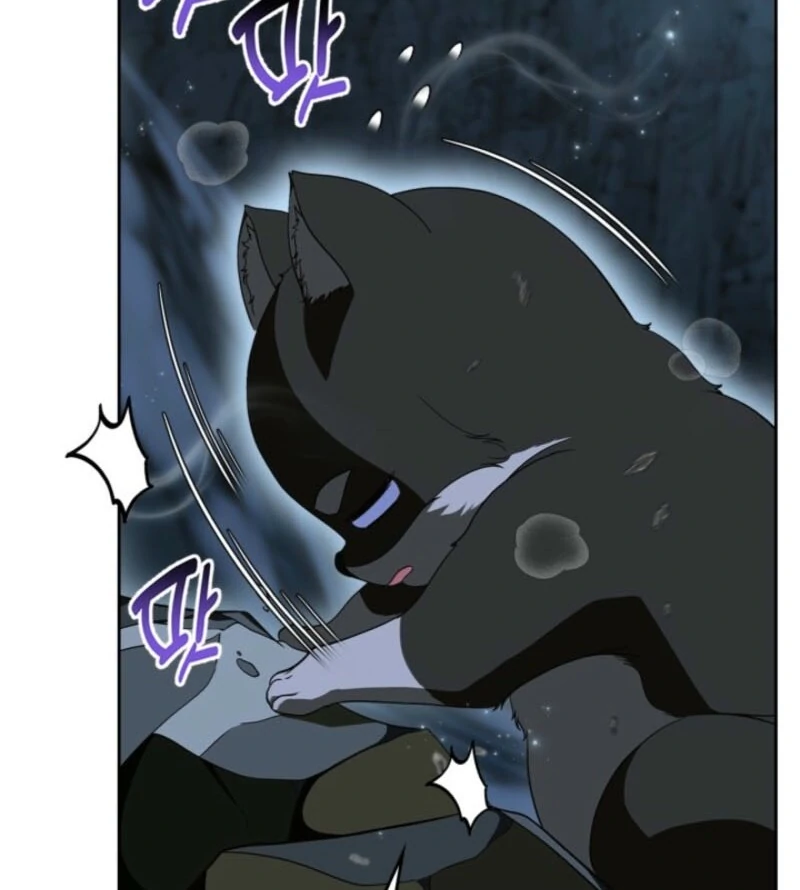 I Stole the Heroine’s First Love Chapter 87 page 26 - 