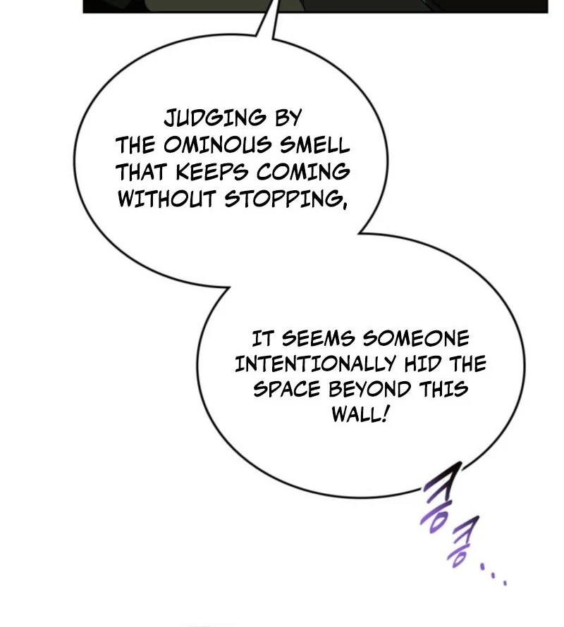 I Stole the Heroine’s First Love Chapter 87 page 27 - 