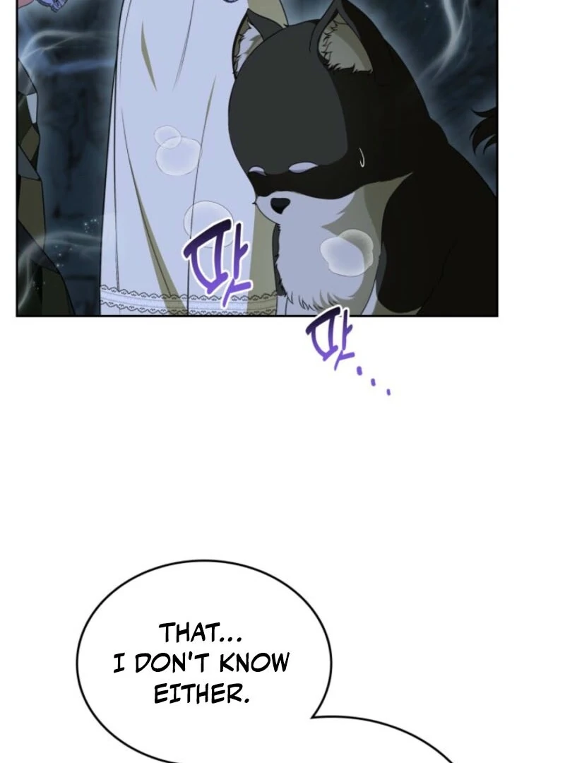 I Stole the Heroine’s First Love Chapter 87 page 29 - 