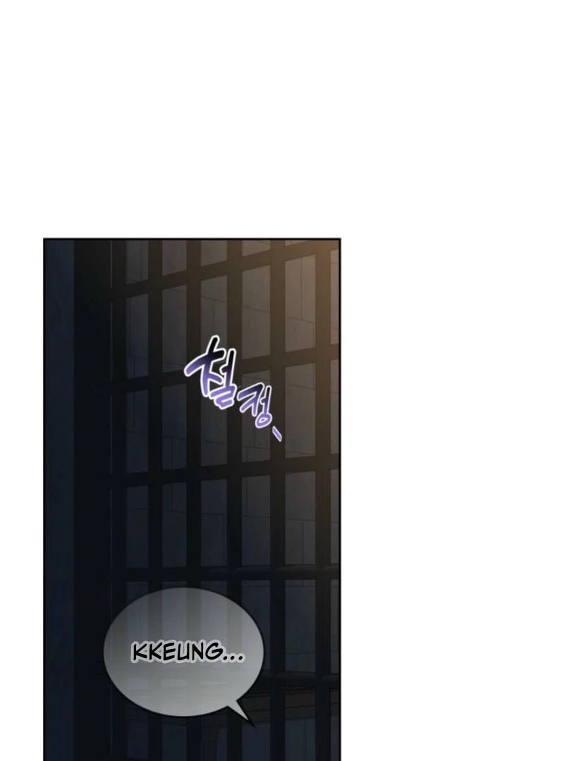 I Stole the Heroine’s First Love Chapter 87 page 76 - 