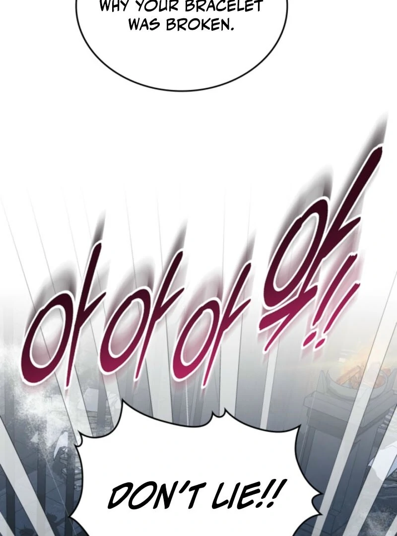 I Stole the Heroine’s First Love Chapter 88 page 127 - 