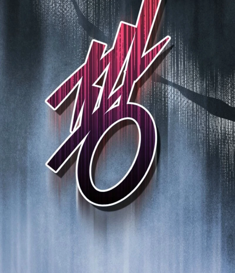 I Stole the Heroine’s First Love Chapter 88 page 15 - 