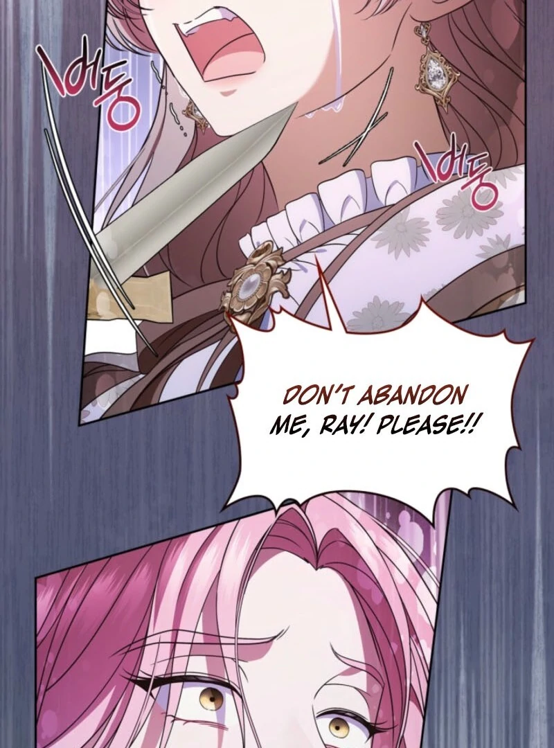 I Stole the Heroine’s First Love Chapter 88 page 40 - 