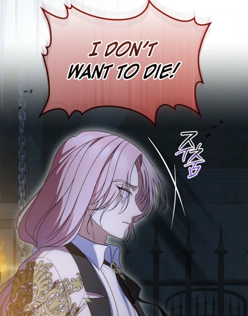 I Stole the Heroine’s First Love Chapter 88 page 42 - 