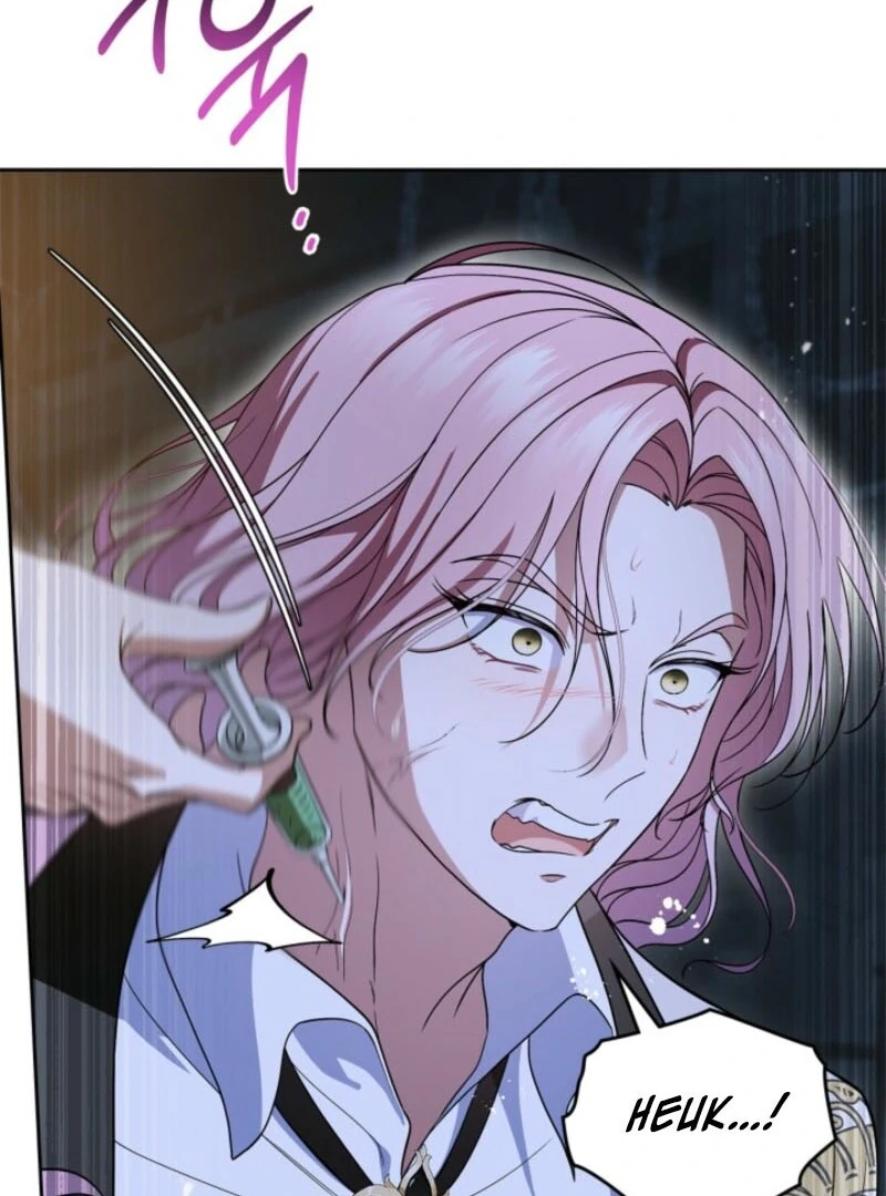 I Stole the Heroine’s First Love Chapter 88 page 49 - 