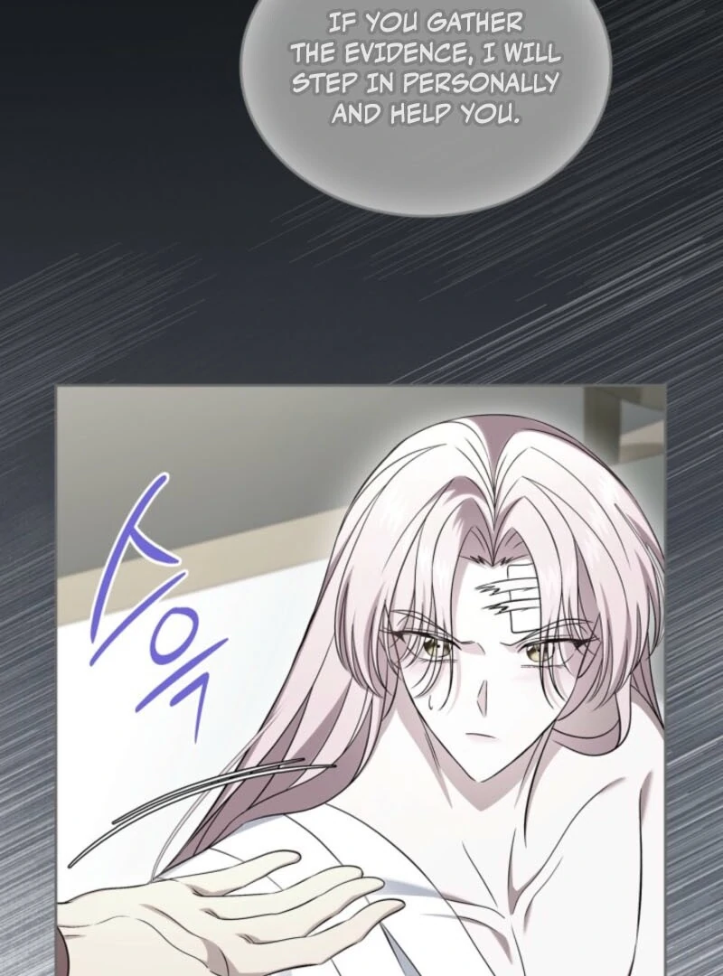 I Stole the Heroine’s First Love Chapter 88 page 9 - 