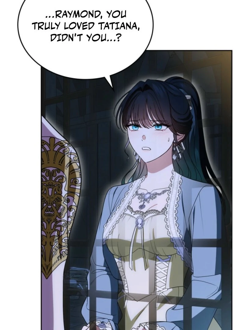 I Stole the Heroine’s First Love Chapter 88 page 82 - 