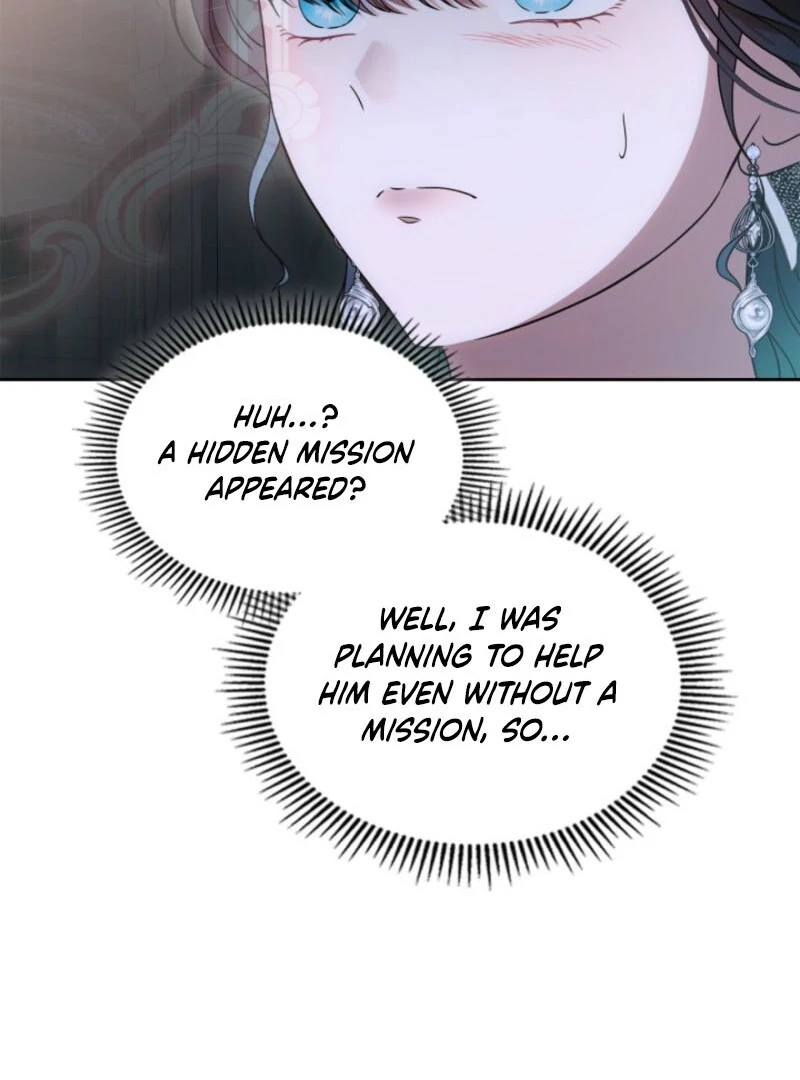 I Stole the Heroine’s First Love Chapter 88 page 91 - 