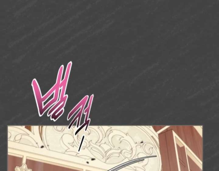 I Stole the Heroine’s First Love Chapter 89 page 124 - 